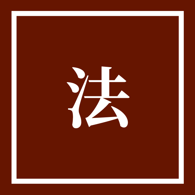 【全民国家安全教育日】典型案例分享及相关法律规定